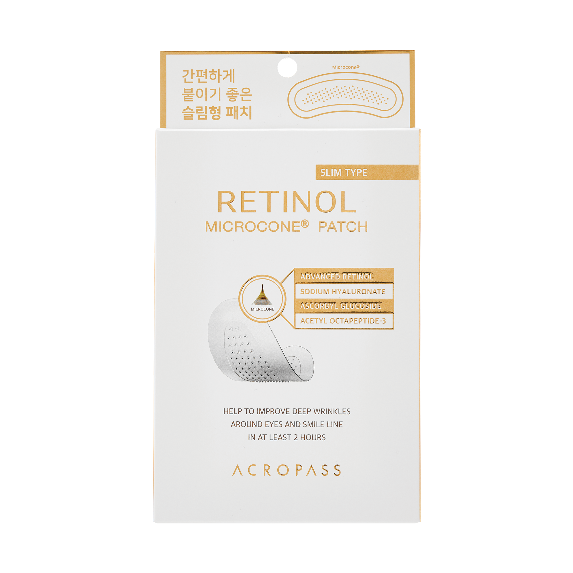 Retinol Micronone Patch